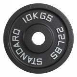 Диск 51 мм. чугунный окрашенный VictoryFit VF-SC511000 (10 кг) Диск 51 мм. чугунный окрашенный VictoryFit VF-SC511000 (10 кг)