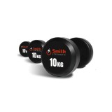 Набор обрезиненных гантелей Smith Strength (пара) от 27,5 до 50кг, с шаг 2,5кг