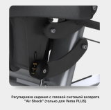 Жим ногами/Голень-машина Matrix Versa Plus VS-S70P грузоблочный