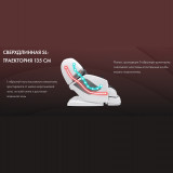 OTO PRESTIGE ZEN PE-09 Galaxy Grey Массажное кресло