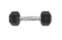 Гантель 2,5 кг гексагональная VictoryFit VF-H025 обрезиненная