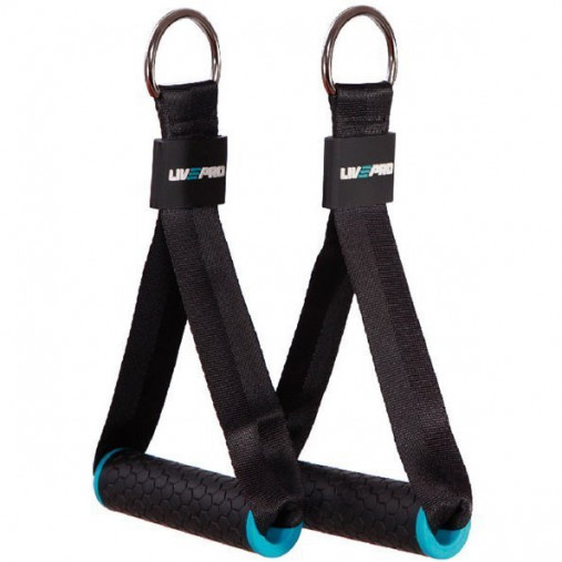 Рукоятки для тяги LIVEPRO Strap Handle хром/черный