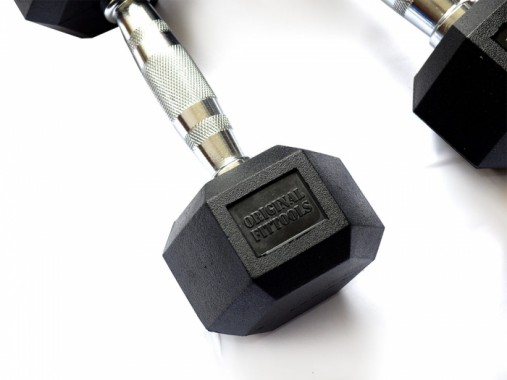 Гантель 12,5 кг гексагональная ZSO обрезиненная