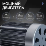 Беговая дорожка профессиональная SVENSSON INDUSTRIAL TECHART