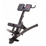 Smith Strength G20 Гиперэкстензия Smith Strength G20 Гиперэкстензия