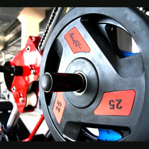 Олимпийский обрезиненный диск AeroFit 1.25 кг, черно-желтый. Посадочное кольцо из нержавеющей стали, Ø 51,5 мм Олимпийский обрезиненный диск AeroFit 1.25 кг, черно-желтый. Посадочное кольцо из нержавеющей стали, Ø 51,5 мм