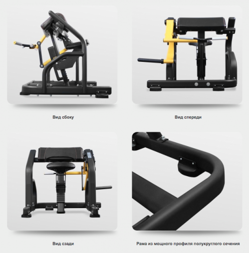 Бицепс машина BRONZE GYM PL-1713 тренажер нагружаемый дисками Бицепс машина BRONZE GYM PL-1713 тренажер нагружаемый дисками