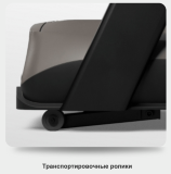 VISION T600 Matte Black Беговая дорожка