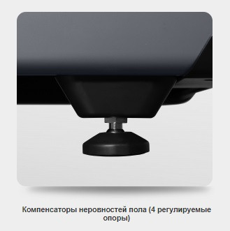 Беговая дорожка BRONZE GYM T910M Беговая дорожка BRONZE GYM T910M