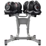 Пара регулируемых гантелей Original Fitness 24 кг на стойке