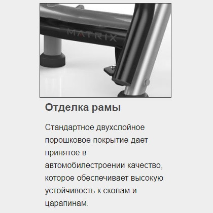 2-х уровневая стойка для хранения гексагональных гантелей и гирь MATRIX Magnum MG-A528 2-х уровневая стойка для хранения гексагональных гантелей и гирь MATRIX Magnum MG-A528