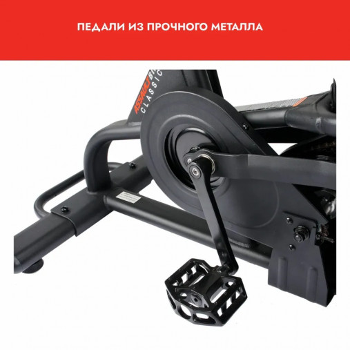 Велотренажер с воздушным сопротивлением ASSAULT AirBike Classic (оригинальная модель, 2024)
