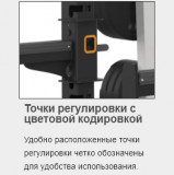 MATRIX Magnum MG-A85 Скамья мультирегулируемая