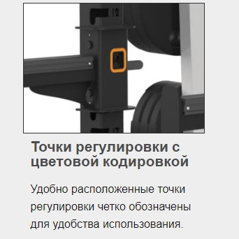 Разгибание на трицепс MATRIX Varsity VY-432 Тренажер нагружаемый дисками