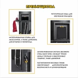 Силовой комплекс Hoist Mi6