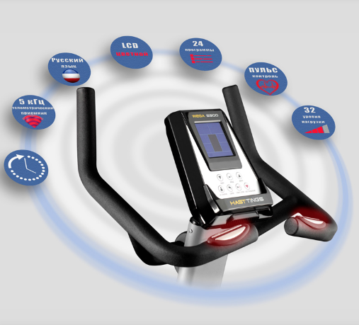 Велотренажер Hasttings Wega S300 вертикальный Велотренажер Hasttings Wega S300 вертикальный