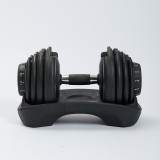 Регулируемая наборная гантель Umove 1,5-16 кг RUMF7000