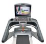 Беговая дорожка коммерческая AeroFIT X6-T 18.5" LCD