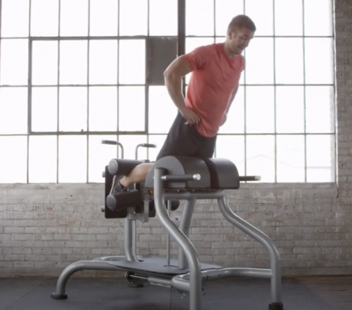 Скамья для ягодиц и бедер MATRIX MAGNUM MG-A96 Glute Ham Bench Скамья для ягодиц и бедер MATRIX MAGNUM MG-A96 Glute Ham Bench