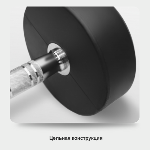 Набор обрезиненных гантелей BRONZE GYM (пара) 27.5-50 кг - 10 пар, шаг 2,5 кг - BGDBR275-500 Набор обрезиненных гантелей BRONZE GYM (пара) 27.5-50 кг - 10 пар, шаг 2,5 кг - BGDBR275-500