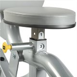 Тяга сверху / Гребная тяга с упором на грудь Hoist HD-3200