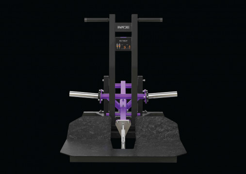 Тренажер приседание с поясом серии Peach Builder PB312 на свободных весах